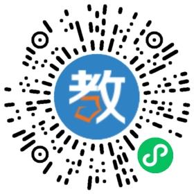 濰坊東辰國(guó)際學(xué)校