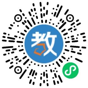 松滋市聰明樹培訓學校有限公司