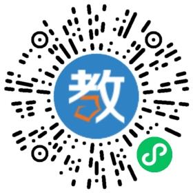 洋浦外國語學校