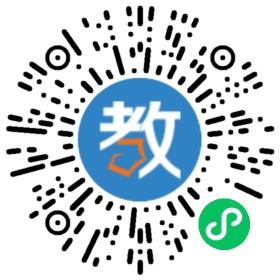 武警工程學院